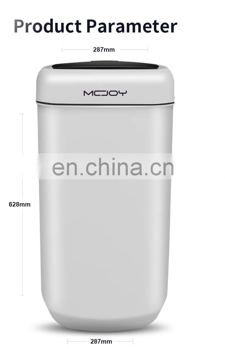 35L Sensor folding waste bin waste composting bin automatic waste bin