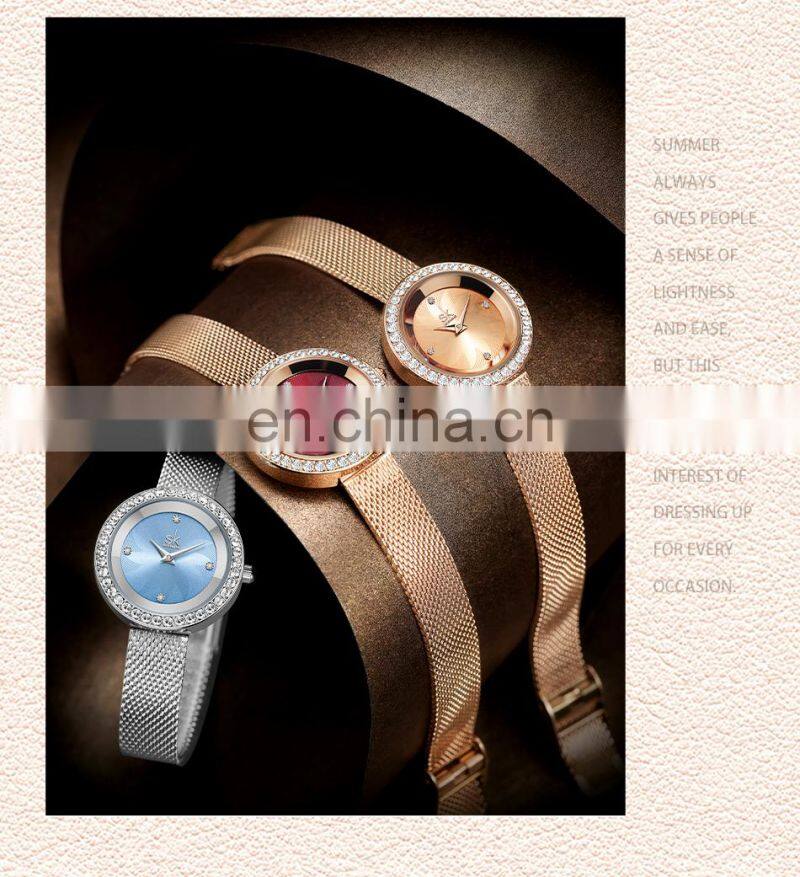 SHENGKE K0169L New Relogio Feminino Luxury Rose Gold Watch For Women Adjustable Milan Mesh Band Japan Movement Watch Luxury
