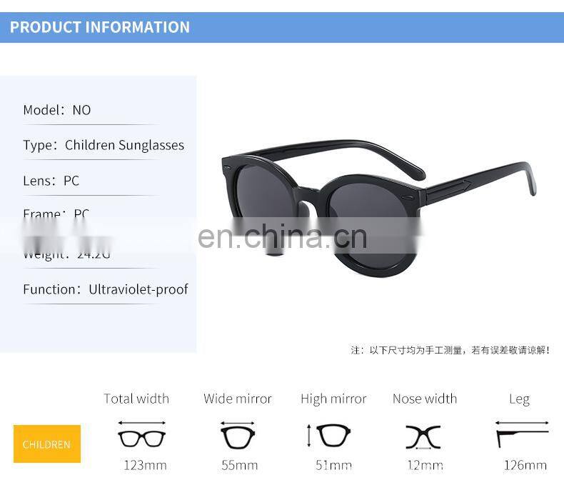 2020 Fashion Kids Sunglasses
