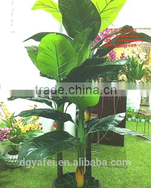 artificial banana plant tree type large leaf artificial plants artificial banana plants