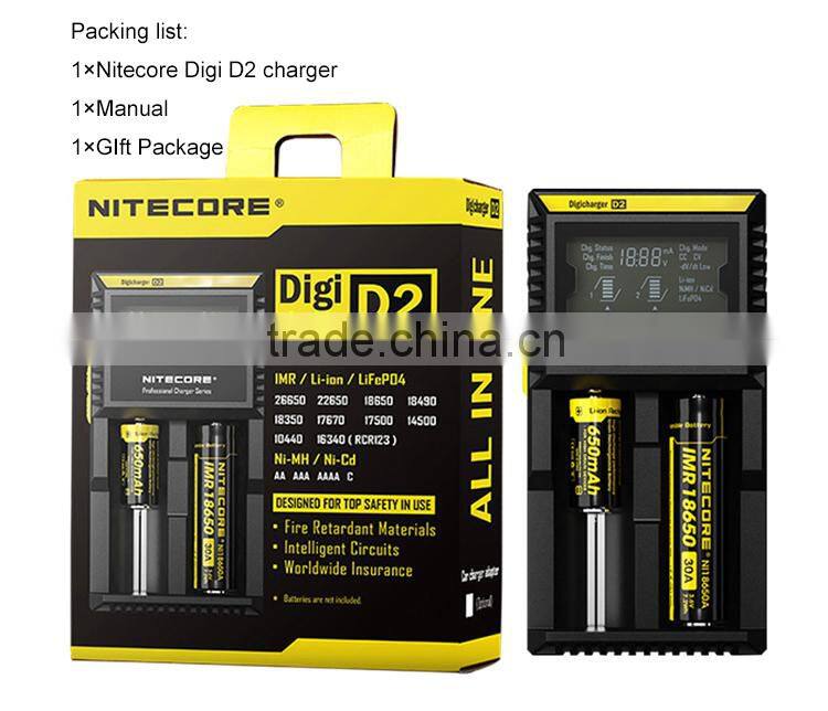 Wholesale High Quality Charger Nitecore D2 for 26650 battery