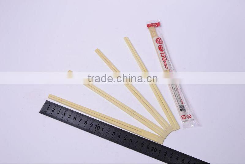19.8cm,paper sleeve round bamboo chopsticks