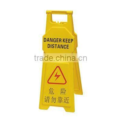 warning board / warning sign / Security Sign / A type of plastic warning signs