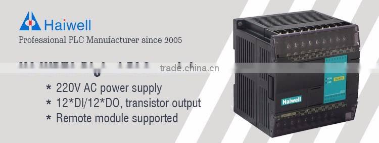 Haiwell H24XDT2 24points PLC digital module for industry motion control