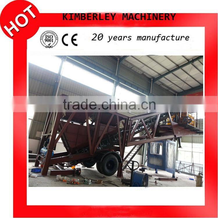 Hot new products for 2015 low cost concrete batching plant