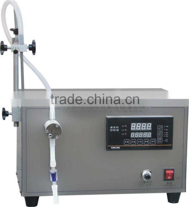 four spray nozzles vacuum perfume filling machine