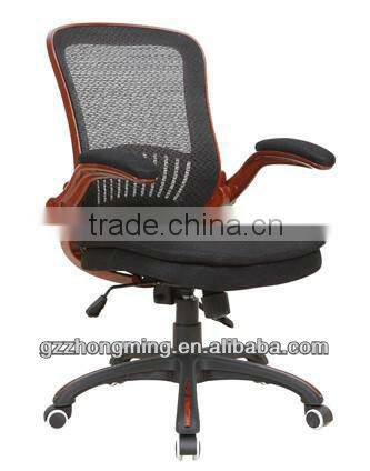 Modern High Back Mesh Swivel Lift Office Executive Chair BY-763