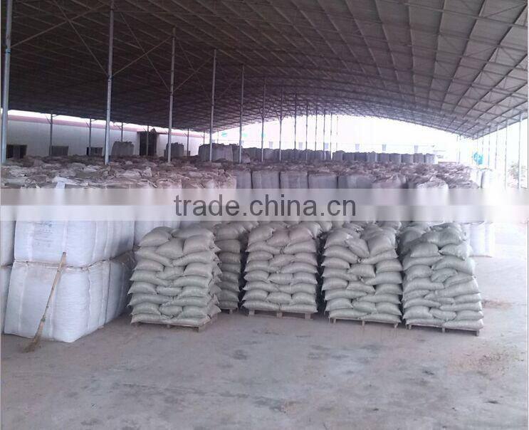 Environmental enery wood pellet