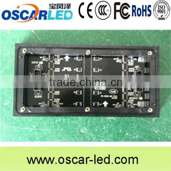 P6 frontlit outdoor led sign,slim light box,oscarled light box