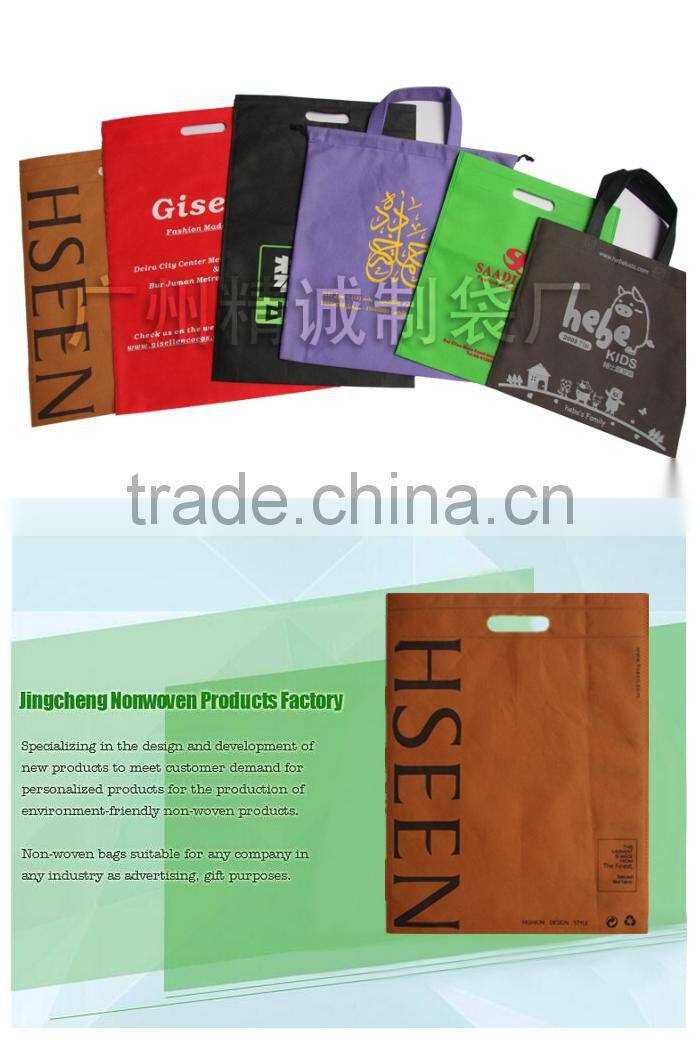 Online Shop China Printing Shopping Bag without handing