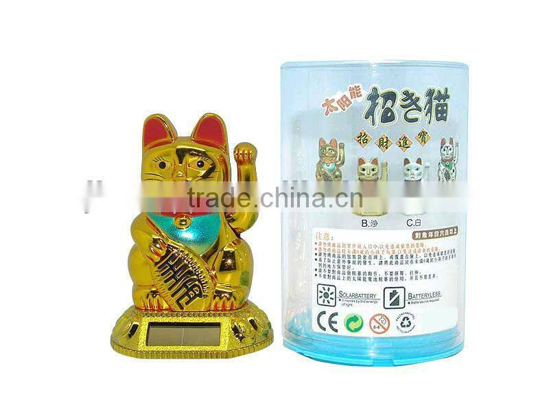 2.5 inch Lucky Cat