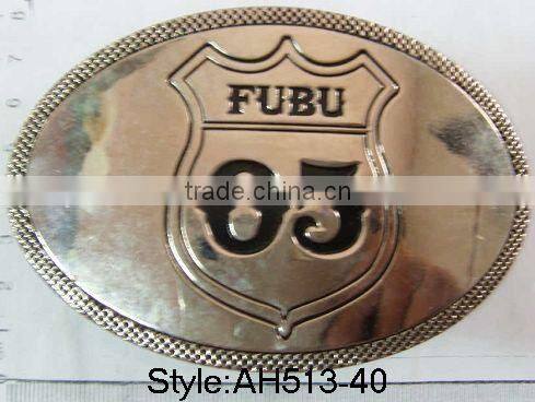 Plate Belt Buckle With Emblem