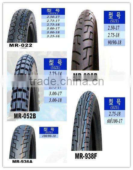 cheap 2.50-16 motorcycle tires