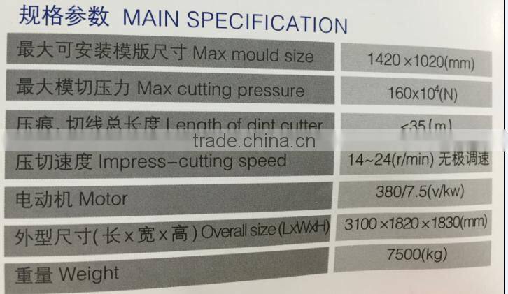 Creasing & Cutting Machine