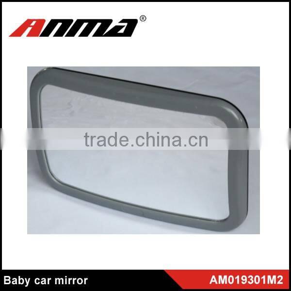 ANMA Detachable Car seat Mirror Baby Car Mirror