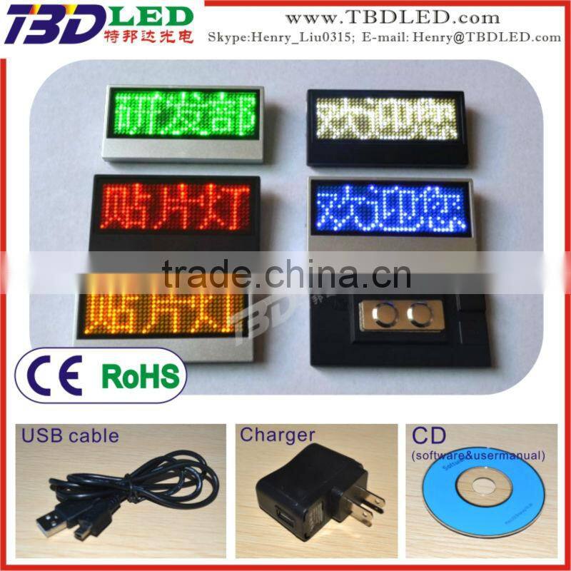 green mini led message sign
