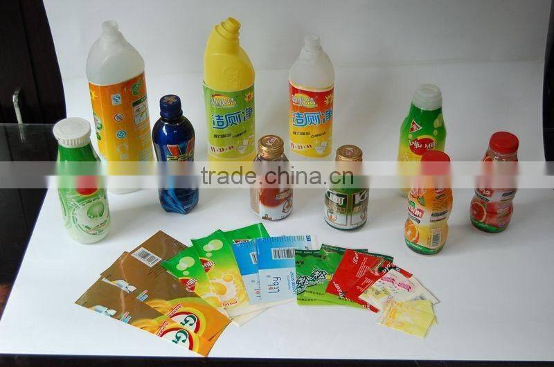 PVC Shrink Sleeve Sealing & Cutting Machine