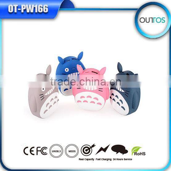 High quality totoro power bank 7800mah battery charger