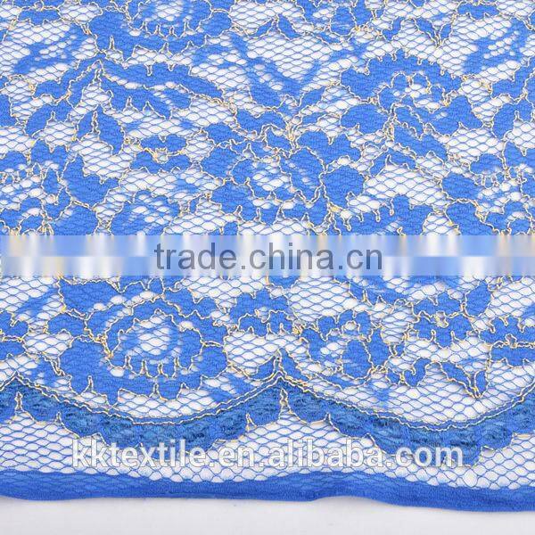 New arrival 2014 French lace fabric best price african lace fabric