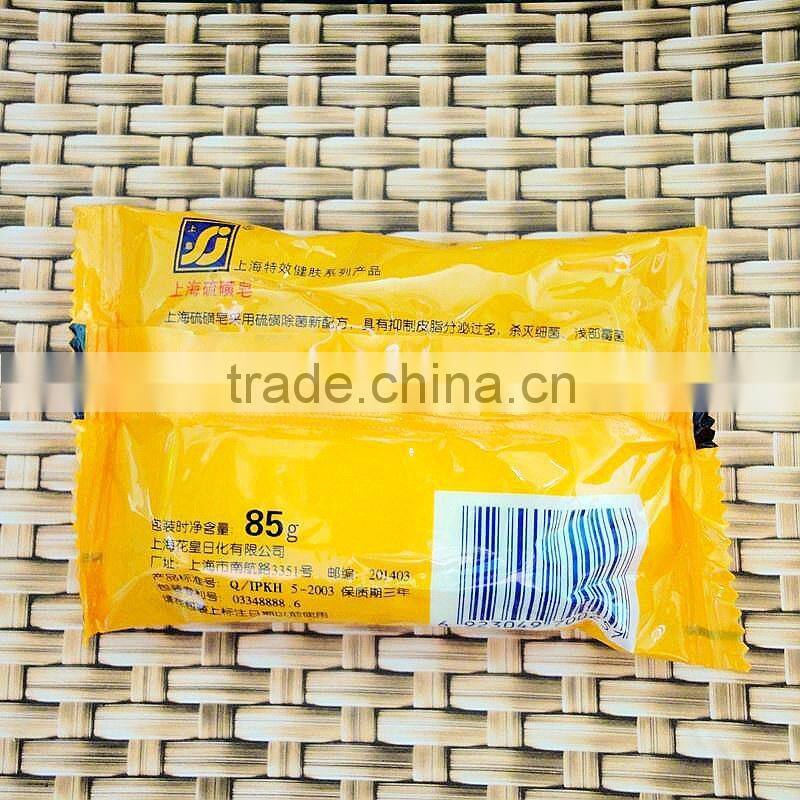 Shanghai Sulfur Soap high Efficient anti itching,dandruff,acne soap for Skin care,Bath soap bubbles antifungal 85g/pcs
