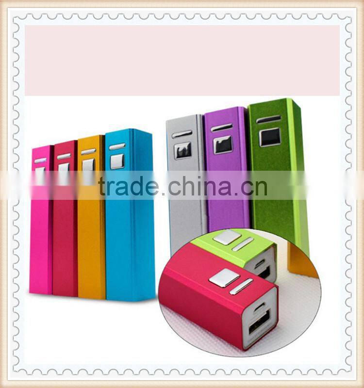 2015 High Quality mobile 2600mAh power bank for xiaomi