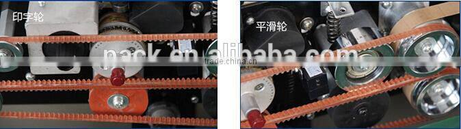 High Speed Solid-ink Coding Band Sealer/date coding sealer(FRD-100- I )