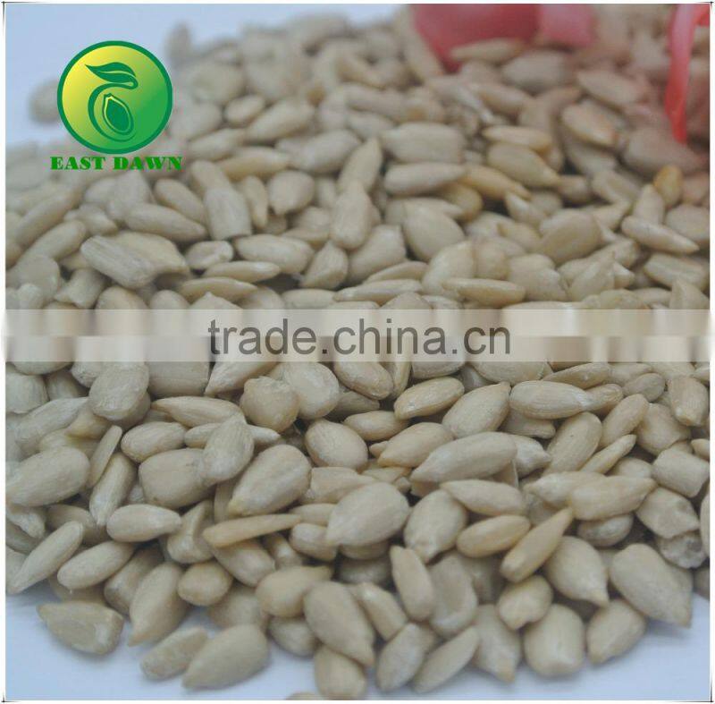 Sunflower Seeds Kernels Confectionary and Bakery Grade