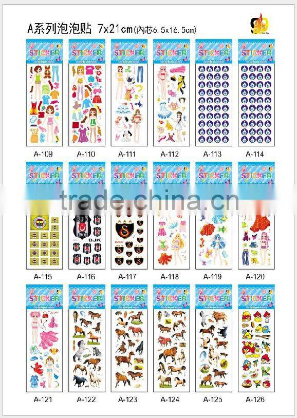 Custom 3d sticker, cheap custom stickers, custom hologram sticker