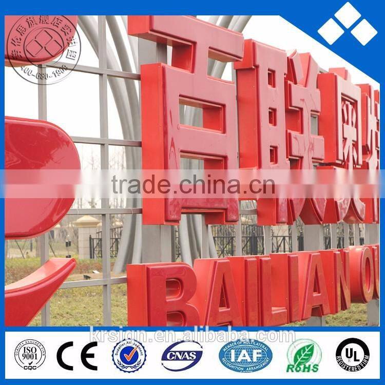 led sign letter Led channel letter sign for advertising on sale