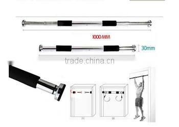 pull up ,pull up,pull up