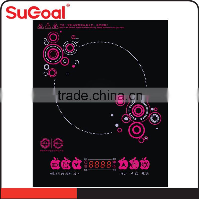 SuGoal High Quality homeuse Electric Induction cooker Alibaba China