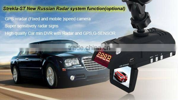 Hot sale 3 in 1 ST Radar GPS 2.0" auto video registrator