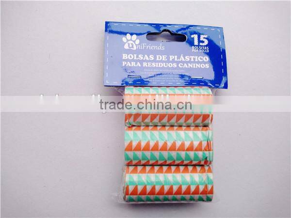 dog waste bag / dog poop bag / drawstring dog poop bag