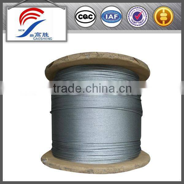 DIN3053 2.5mm galvanized steel wire rope cable