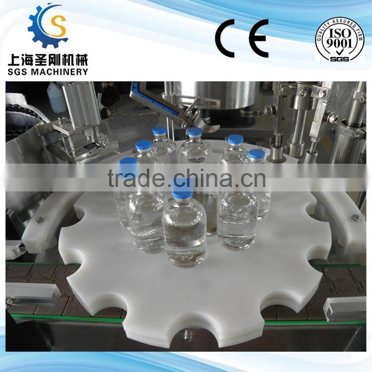 infusion filling machine,automatic filling capping machine
