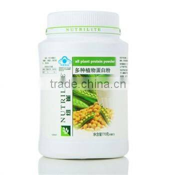 High Quanlity- Professional Full automatic Nutrition Power Rice Food extruding machine