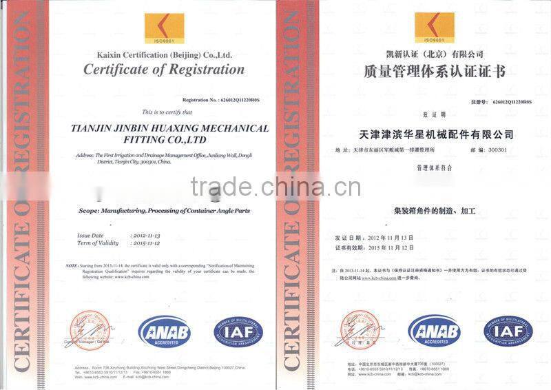 BV certificate ; ABS certificate container corner blocks, corner fitting