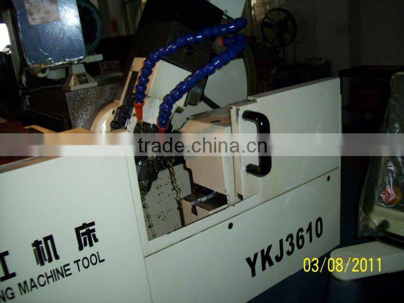 Variable speed reducer UDL drive Motor