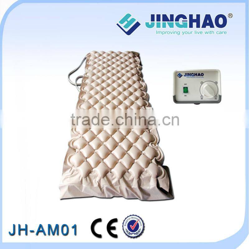 2014Jinghao hospital anti decubitus pvc air bed mattress