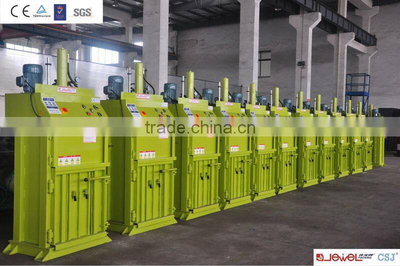 mill size vertical baler manual trash compactor