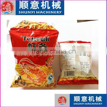 Back Side Sealing Packing Machine