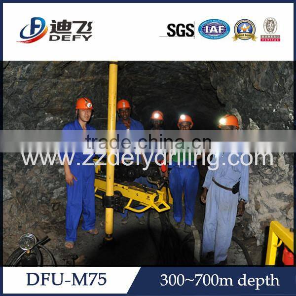 DFU-M56-1 underground portable drill core machine