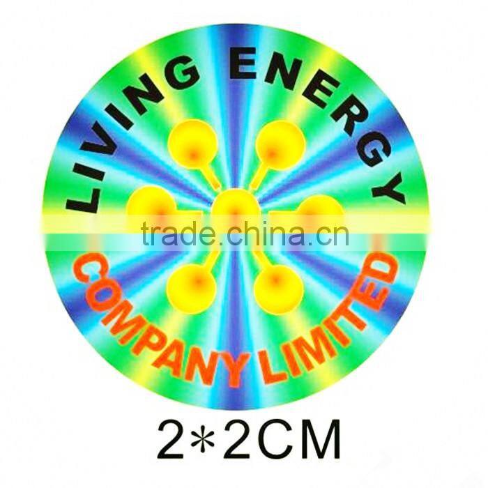 OEM printed own logo barcode holographic sticker