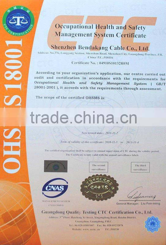 1 pair of Telephone Cable sale best in China