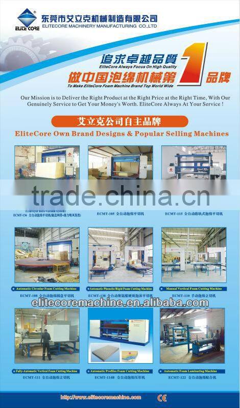 Vertical sponge foam cutting machine HOT Sales