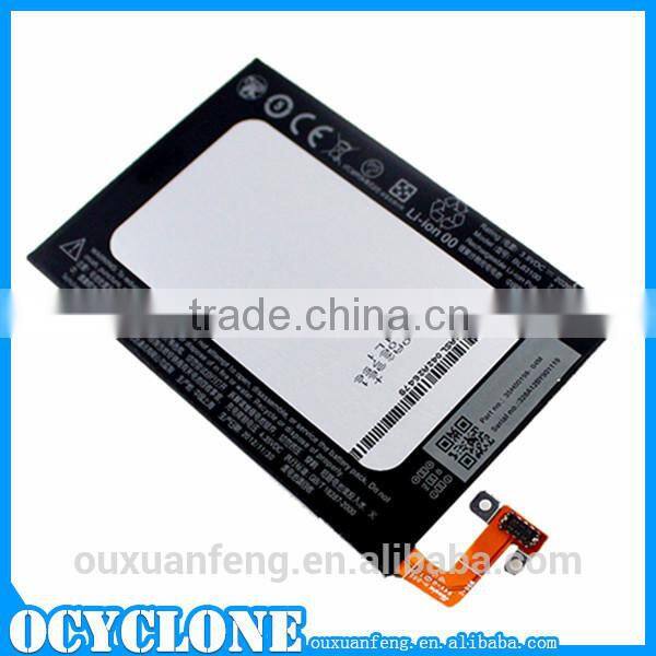 Butterfly X920E Genuine Internal Battery for HTC 2020mah