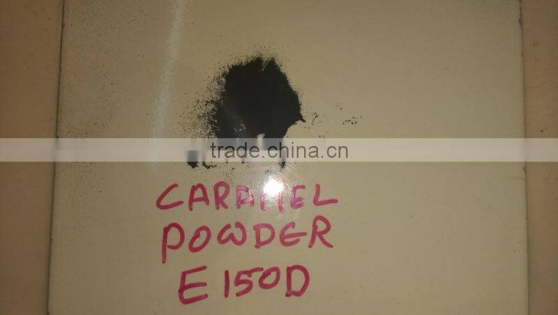 Caramel Color Powder