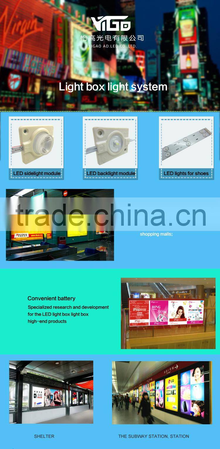 2015 newest led backlight module for sign board