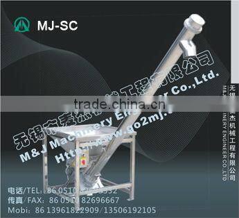 washing powder packing machinery