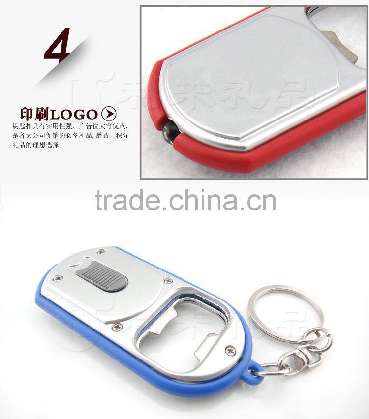 New exotic bottle opener keychain LED light, promotional gifts custom logo
